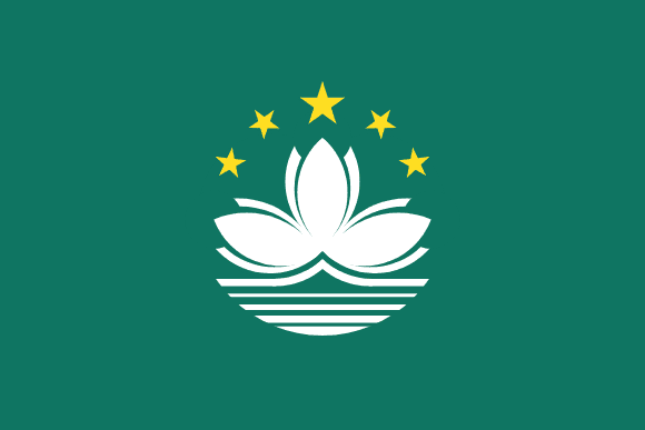 Bandeira da Região Administrativa Especial de Macau