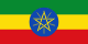 Bandeira da Etiópia