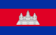 Bandeira do Camboja