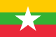 Bandeira de Mianmar