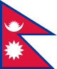 Bandeira do Nepal