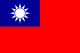 Bandeira de Taiwan