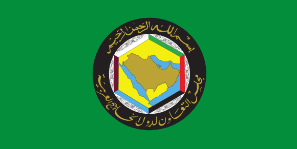 Conselho de Cooperação do Golfo